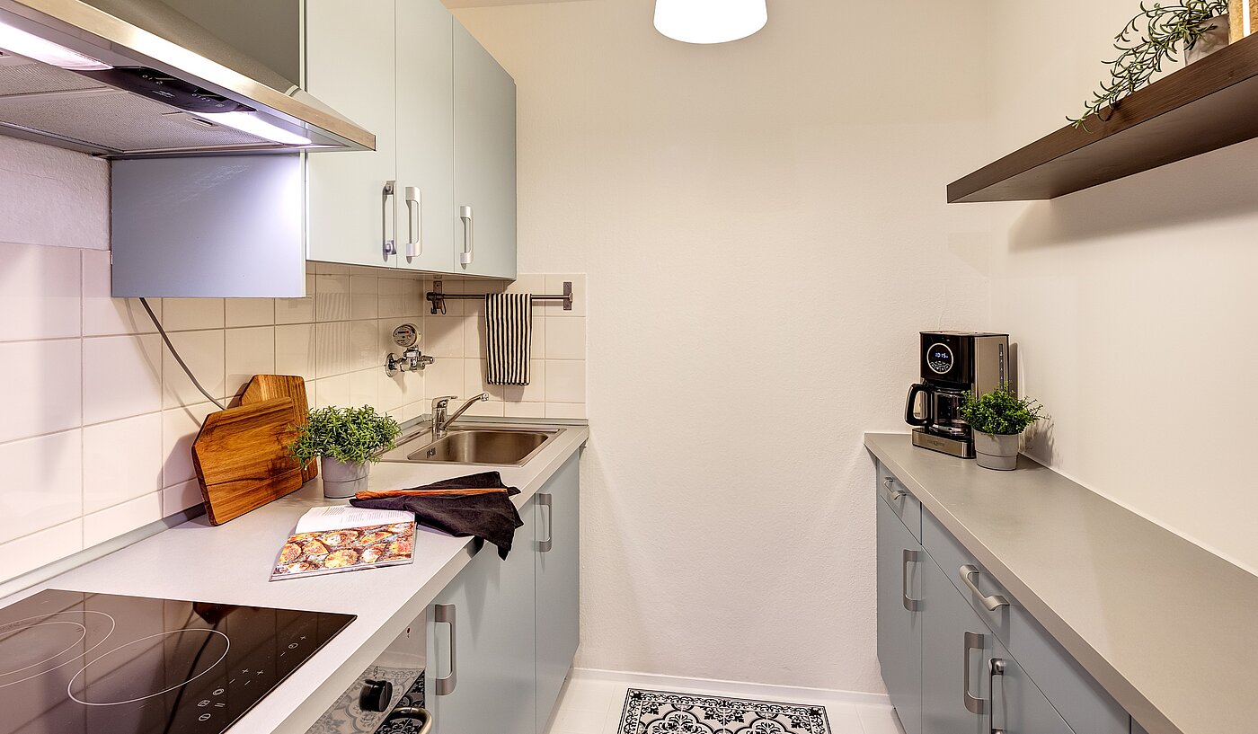 Apartment with 1 room | München-Maxvorstadt | 70132 | Voll ausgestattete...