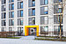Apartment with 1 room | München-Ramersdorf | 70415 | Außenansicht | Thumbnail