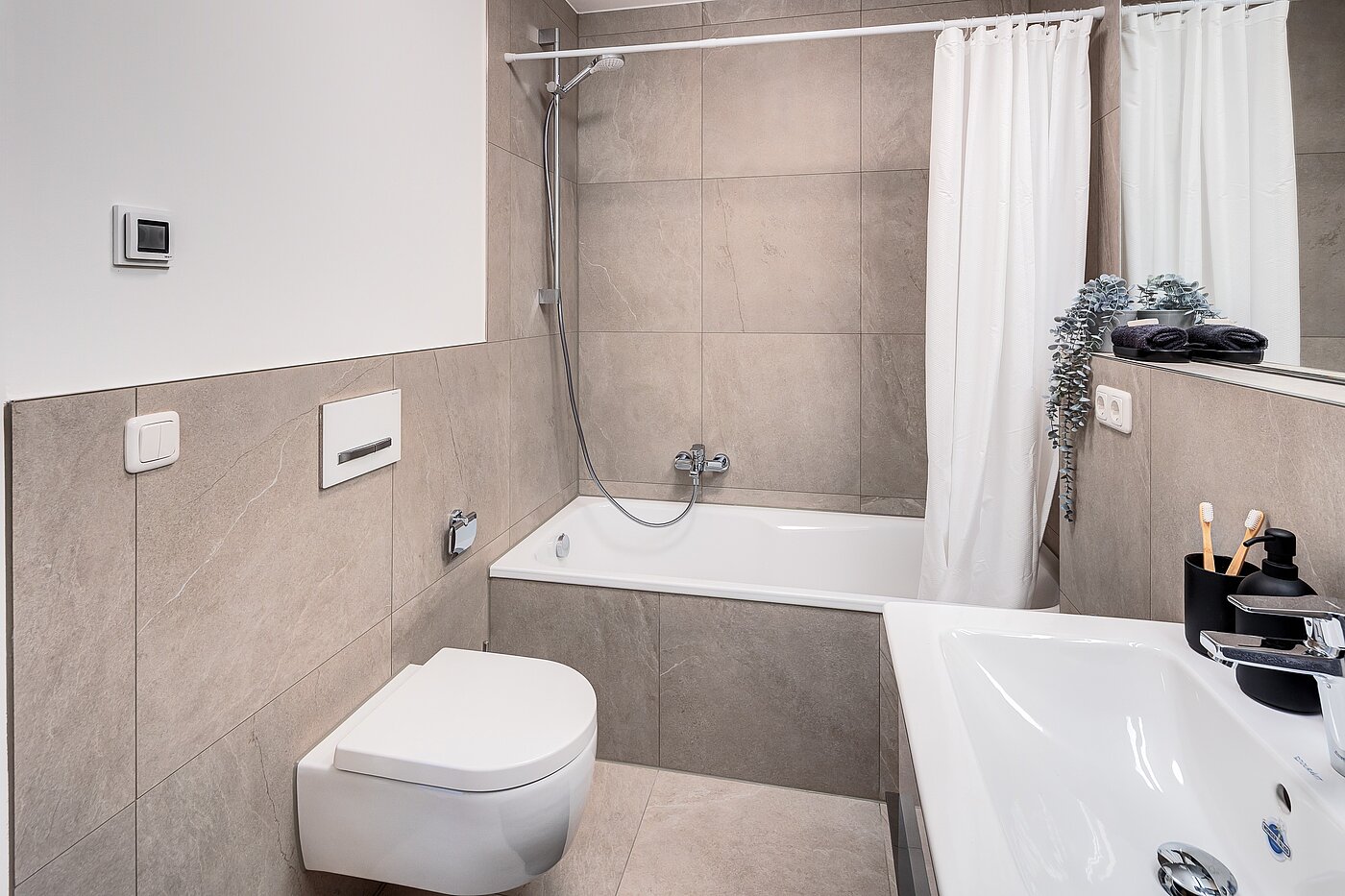 Apartment with 3 room | München-Oberföhring | 70246 | Komplett erneuertes...