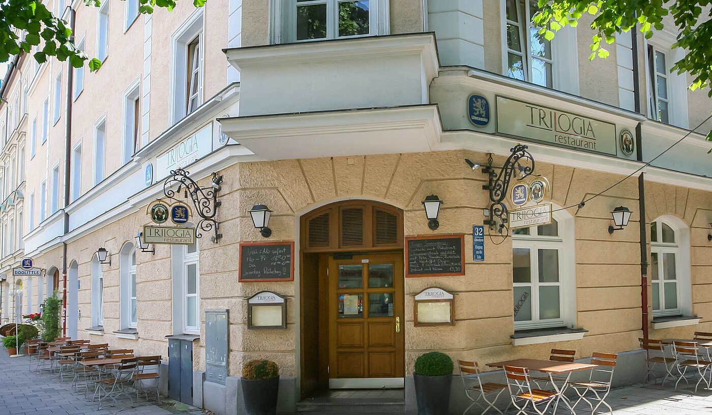 Apartment with 2 room | München-Nymphenburg | 1805ML3 | In der Nähe