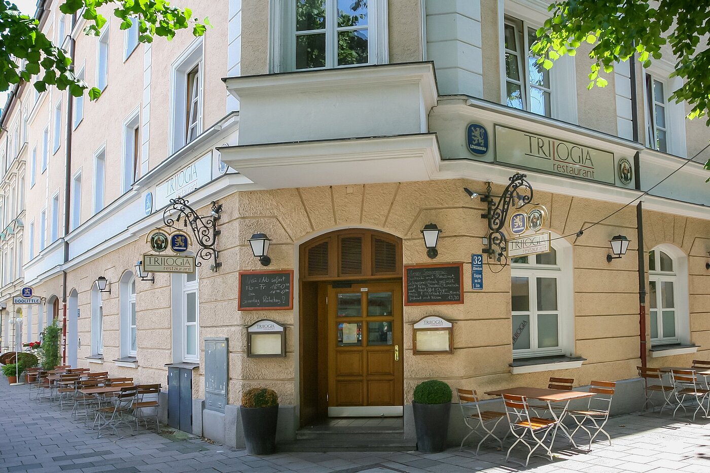 Apartment with 2 room | München-Nymphenburg | 1805ML3 | In der Nähe