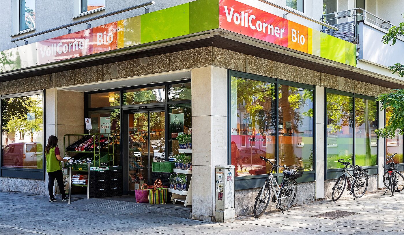 Ground floor apartment with 1 room | München-Nymphenburg | 2203ML1 | ...garantiert