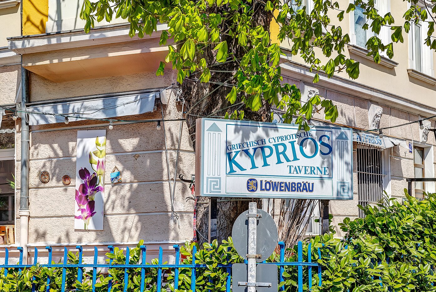 Apartment with 2 room | München-Thalkirchen | 2204ML5 | ...um die Ecke