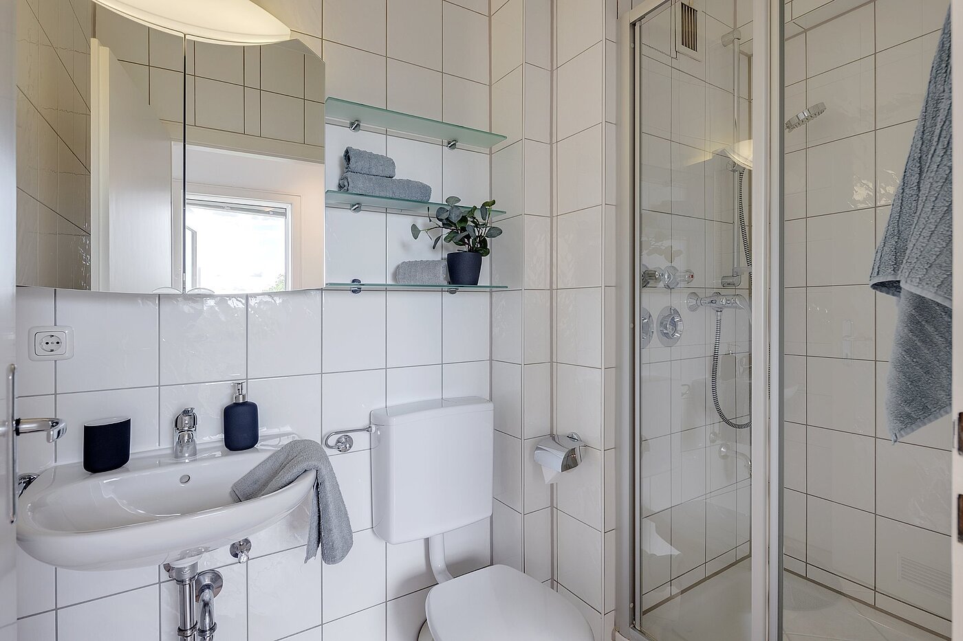 Apartment with 1 room | München-Oberföhring | 2104ML2 | ... deckenhoch gefliest