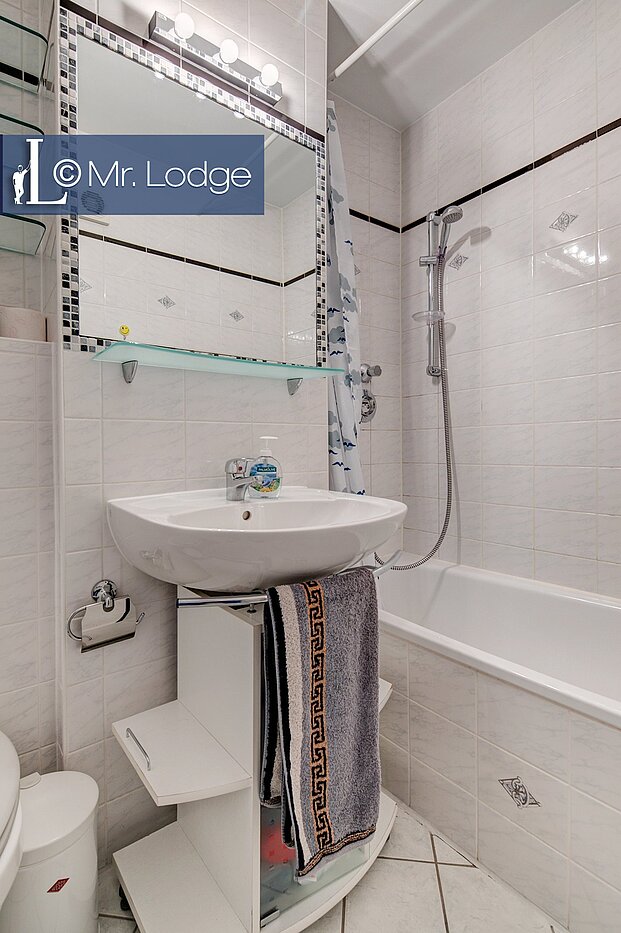Apartment with 1 room | München-Milbertshofen | 1710ML5 | weißes Bad