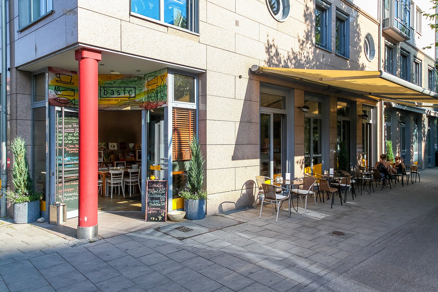 Apartment with 1.5 room | München-Schwabing | 2205ML81 | Kurze Wege garantiert