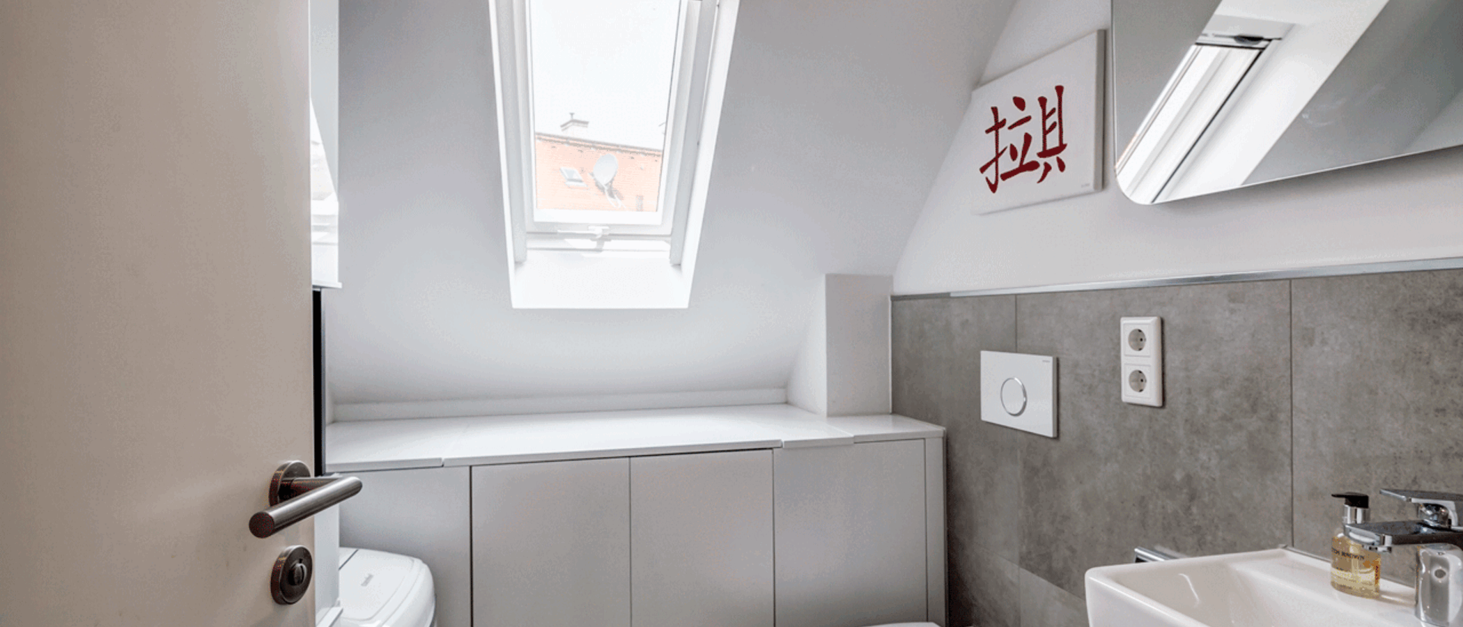 gallery apartment  München Schwabing (rechts der Leopoldstraße) 01 guest toilet 10012