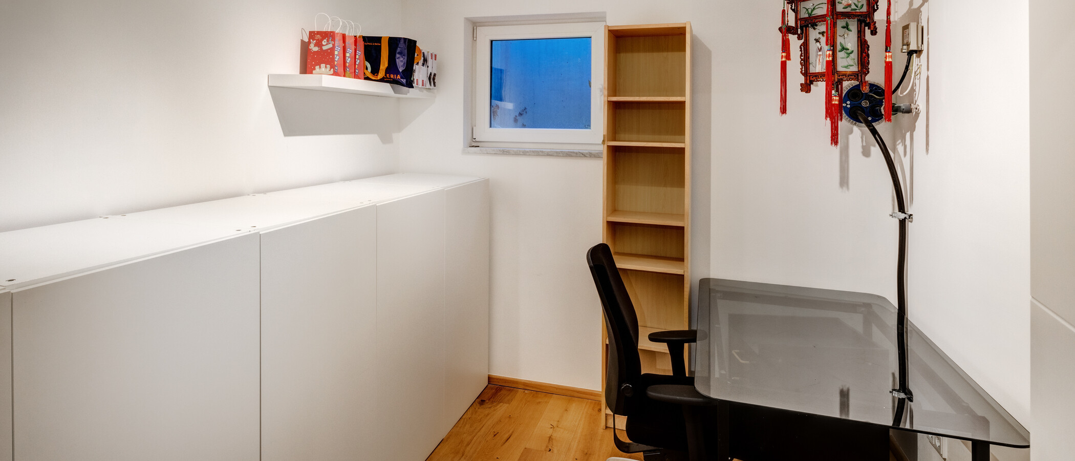 semi-detached house München Allach 01 office 14306